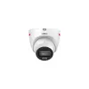 Dahua IPC-HDW2449T-S-PRO (2,8mm/S1) 4MP IR sieťová kamera