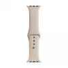 Evelatus Apple Watch 42/44/45mm silikónový náramok Solo Loop (140mm M/L) ružový piesok