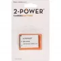 2-POWER DBI1008A batéria Li-Ion 950 mAh 7,4 V pre Canon LP-E8