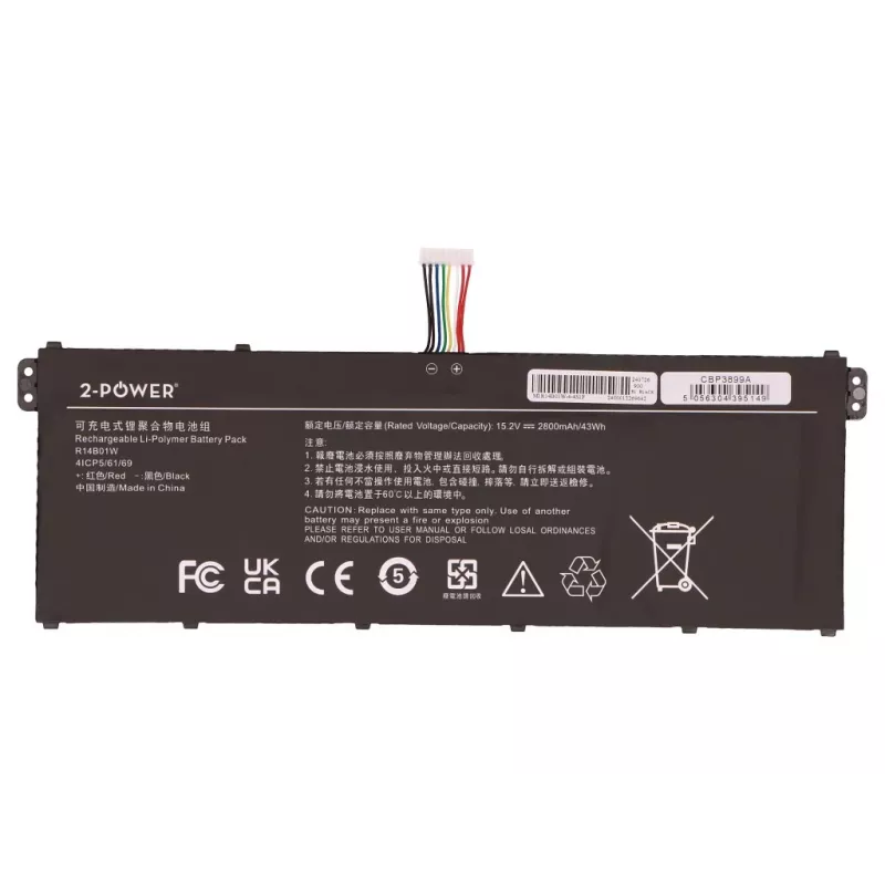 2-Power hlavný batériový balík pre MSI R14B01W - 42 Wh