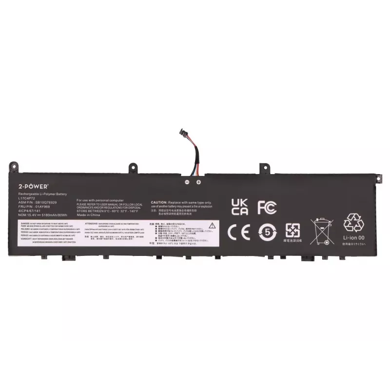 2-Power hlavný batériový balík - nabíjateľná batéria - 80 mAh - 3,7 V - Li-Ion