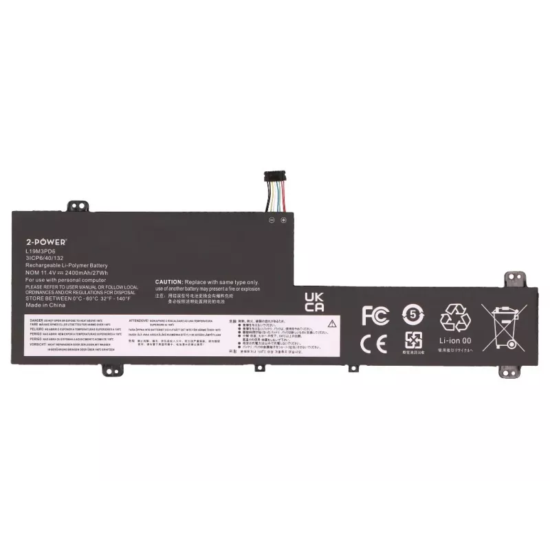 2-Power hlavná batéria – batéria – 2 400 mAh