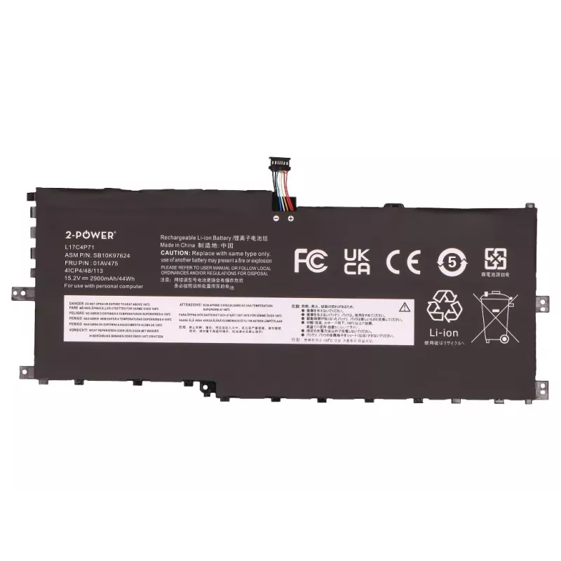 2-POWER hlavná batéria nabíjateľná batéria 44 Wh