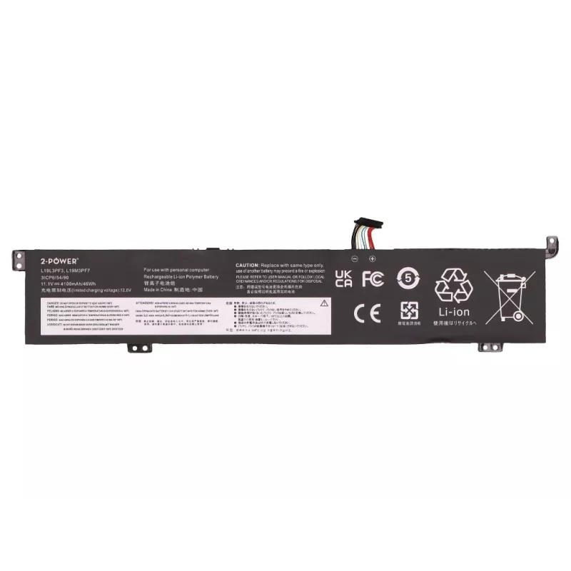 2-Power Lenovo ThinkBook 15p hlavná batéria – batéria – 46 Wh