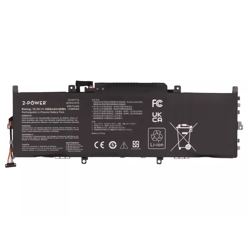 2-Power Main Battery Pack - 45 mAh