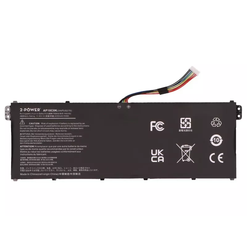 2-Power Main Battery Pack - nabíjateľná batéria - 50 mAh