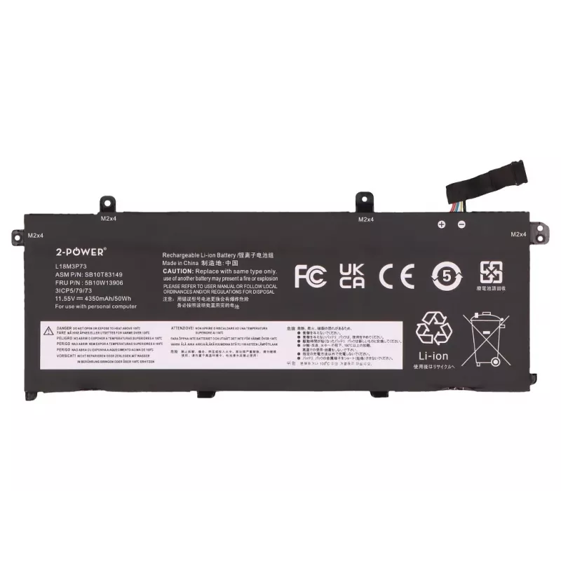 2-Power Main Battery Pack - 50 mAh Li-ion náhradná batéria