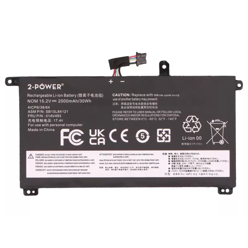 2-Power hlavná batéria pre Lenovo ThinkPad P52S 20LB - 2000 mAh