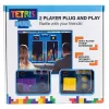 FIZZ CREATIONS Tetris Duel retro arkádová konzola pre dvoch hráčov s 2 káblovými gamepadmi Plug & Play