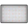 Quadralite MiLED RGB 200 II LED panelové svetlo