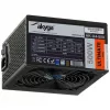 Akyga Ultimate AK-U4-500 ATX napájací zdroj 500 W, 80 PLUS Bronze, aktívne PFC, 120-mm ventilátor