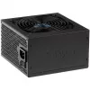 Akyga Ultimate AK-U4-500 ATX napájací zdroj 500 W, 80 PLUS Bronze, aktívne PFC, 120-mm ventilátor