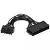 Akyga AK-CA-77 napájací adaptérový kábel ATX 24-pin (samica) na Lenovo 14-pin (samec), 10 cm