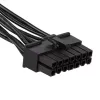 Akyga AK-CA-77 napájací adaptérový kábel ATX 24-pin (samica) na Lenovo 14-pin (samec), 10 cm