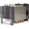 Dynatron A-24 aktívny chladič CPU 2U 60 mm pre AMD AM4/AM5
