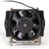 Dynatron A-24 aktívny chladič CPU 2U 60 mm pre AMD AM4/AM5