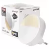 ENTAC nočné svetlo 0,8W CDS senzor súmraku (bez PIR senzora)