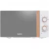 Medion Life MD 10596 samostatná mikrovlnná rúra, 20 L, 700 W, biela
