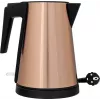 Elektrická rýchlovarná kanvica Kernau KSK 101, Champagne