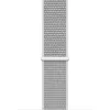 Crong Nylon Sport remienok pre Apple Watch 44/45/46/49 mm (striebornosivá)