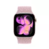 Crong Wave Band pletený nylonový Solo Loop pre Apple Watch 38/40/41/42 mm ružová
