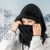 Qunature Arctic Velvet lyžiarska kukla veľkosť L - čierna