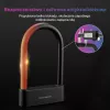 Rockbros SMART odtlačkový prstom a Bluetooth cyklistický káblový zámok 100 cm čierny