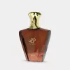 AFNAN Turathi Brown Eau de Parfum sprej 90ml