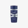 LATTAFA Asad Zanzibar Eau de Parfum sprej 100ml