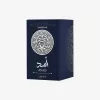LATTAFA Asad Zanzibar Eau de Parfum sprej 100ml