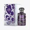LATTAFA Habik Eau de Parfum sprej 100ml
