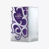 LATTAFA Habik Eau de Parfum sprej 100ml