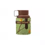 Armaf Odyssey Dubai Chocolate Eau de Parfum 100ml unisex spray