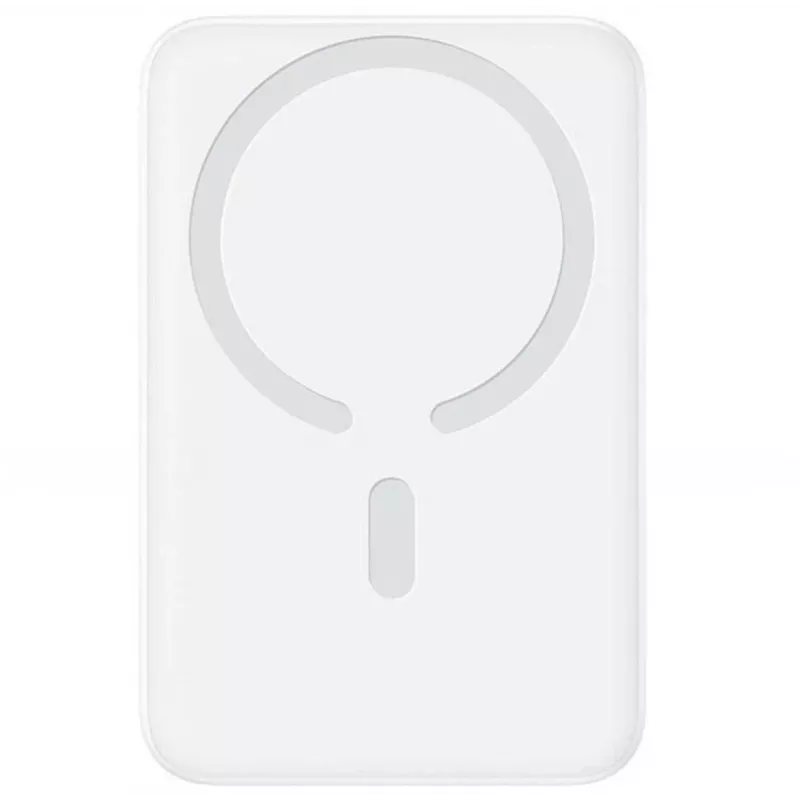 Baseus EnerFill FM11 Ultra-Mini 10000 mAh 22.5W powerbanka kompatibilná s MagSafe biela