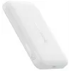 Baseus EnerFill FM11 Ultra-Mini 10000 mAh 22.5W powerbanka kompatibilná s MagSafe biela