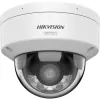 Hikvision DS-2CD2167G3-LIS2UY 2.8mm AcuSense 6MP IR sieťová kamera