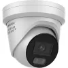 Hikvision DS-2CD3386G3-LISUY/SL 2.8mm eF Turret 8MP Smart Hybrid Light