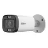 DAHUA HAC-HFW1500R-Z-IL-A-27135-S3-DIP 5MP HDCVI bullet kamera s motorizovaným objektívom a Smart Dual Light