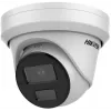 Hikvision DS-2CD3366G2-ISU 2.8mm H eF Turret 6MP AcuSense sieťová kamera