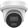Hikvision DS-2CD3366G2-ISU 2.8mm H eF Turret 6MP AcuSense sieťová kamera