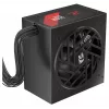 Redragon Guard GC-GU01 550W napájací zdroj, 80 PLUS Standard, Active PFC, ne-modulárny, 120 mm ventilátor, čierny
