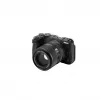 Viltrox AF 90mm F2.2 EVO Nikon Z teleobjektív