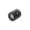 Viltrox AF 90mm F2.2 EVO Nikon Z teleobjektív