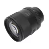 Meike 85mm f/1.4 FF STM autofokusový objektív pre Sony E-Mount (MK-8514FFSTM-E)