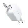 Joyroom JR-TCL06 67W GaN nabíjačka s integrovaným výsuvným USB-C káblom - biela