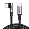UGREEN USB-C na USB-C zahnutý kábel US334 5A PD 100W 2m čierny