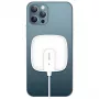 USAMS US-CD159 Magnetická bezdrôtová nabíjačka 15W Extra tenká pre iPhone 12 série biela