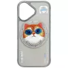 Nimmy Glasses Cool Cat MagSafe puzdro pre iPhone 16, sivé