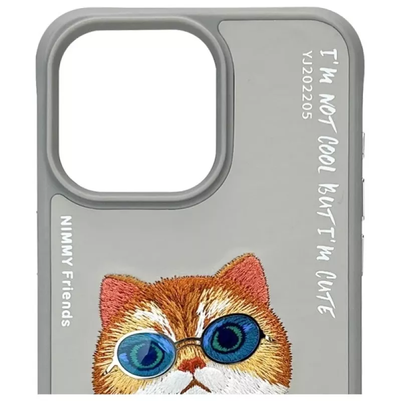 Nimmy puzdro pre iPhone 15 Pro Max 6,7 palca sivé Glasses Cool Cat