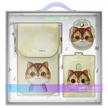 Nimmy 3-in-1 puzdro na telefón, peňaženka a puzdro na lokátor set - khaki - Big Eyed Pet 2.0 Cat